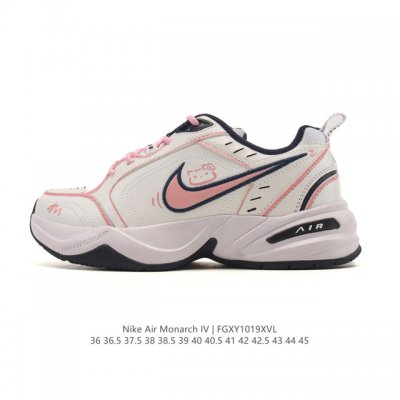 公司级 耐克 Nike Air Monarch Iv男女子训练鞋厚底老爹鞋休闲复古运动鞋。Nike Air Monarch Iv 运动鞋为你打造出众的训练装备，
