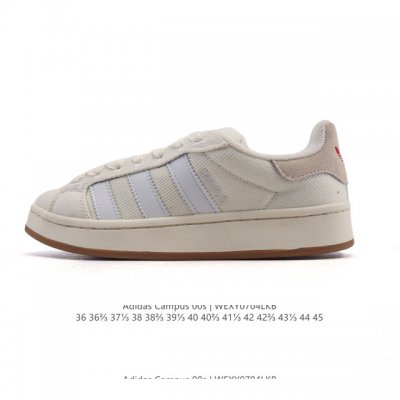 Adidas阿迪达斯.三叶草Campus 00S 面包鞋复古休闲板鞋。千禧回潮！Adidas Campus 00S 经典再现！面包化的Campus鞋款在今年受到