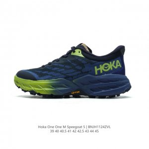 Hoka One One Speedgoat5 飞速羚羊5 飞速羚羊系列的第五代越野跑鞋男士运动鞋，从众多用户反馈上来看，飞速羚羊 Speedgoat 系列算是