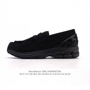 公司级 新百伦 新款 New Balance 1906L 一脚蹬缓震乐福鞋款 厚底增高百搭运动休闲鞋。New Balance 话题十足的乐福鞋款 1906L 1