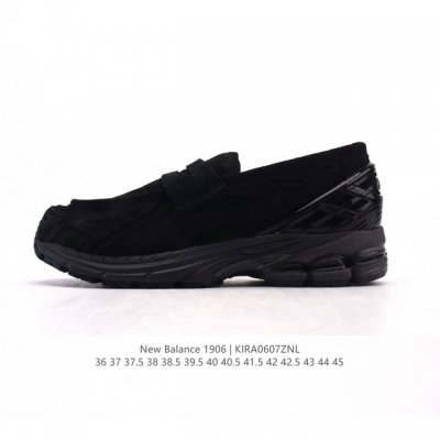 公司级 新百伦 新款 New Balance 1906L 一脚蹬缓震乐福鞋款 厚底增高百搭运动休闲鞋。New Balance 话题十足的乐福鞋款 1906L 1