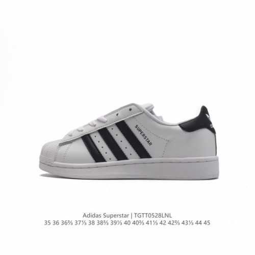 阿迪达斯 Adidas Superstar 三叶草经典贝壳头系列 新款休闲板鞋潮流男女士运动鞋 。鞋面柔软皮革材质 标志性的贝壳鞋头，锯齿三条纹，简约的线条。就