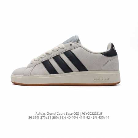 阿迪达斯 Adidaslego 阿迪达 Adidas Neo Grand Court懒蛋蛋联名款小白鞋 男女同款休闲低帮运动板鞋运动休闲鞋，一款经典而简洁的运动 - 点击图像关闭