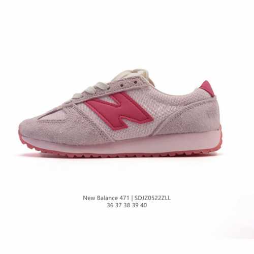 新百伦 New Balance Nb官方2025年新款女鞋百搭复古经典运动休闲鞋471系列 U471Al 匠心传承的百年运动品牌New Balance发布全新4