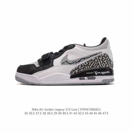 公司级 耐克 Aj 乔丹 Air Jordan Legacy 312 低帮运动鞋 Aj312 乔312百搭篮球鞋 酷炫混搭，谁人不爱？Air Jordan Le - 点击图像关闭