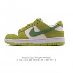 真标 耐克 Nike Sb Dunk Low Pro 男款运动鞋复古板鞋。采用柔软皮革鞋面，经久耐穿，塑就如元年款 Dunk 般的复古质感。鞋头透气孔，搭配鞋口
