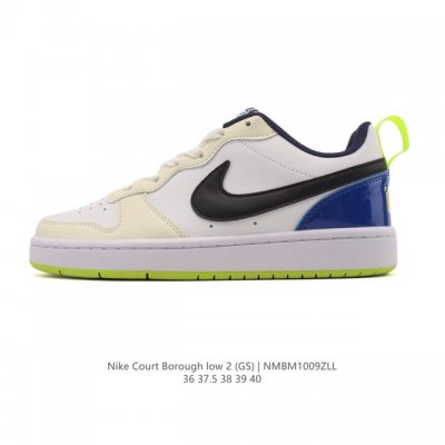 耐克 Nike Court Borough Low 2 Gs 小空军 低帮百搭透气休闲运动板鞋女鞋。经典耐用的设计，兼顾舒适脚感和出众风范，演绎匠心之作。结构性
