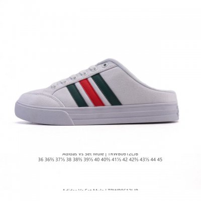 Adidas 阿迪达斯Vs Set Mule 经典休闲帆布板鞋 半拖 包头凉鞋 懒人一字蹬运动凉鞋，这款Adidas采用套入式结构和无后跟设计，力求让舒适感更上