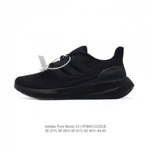 真爆 阿迪达斯adidas Pureboost 23W阿迪简约轻便透气运动鞋 爆米花 厚底增高老爹鞋 休闲跑鞋。鞋款保持独特造型以及s型后跟设计 两侧支撑条提供