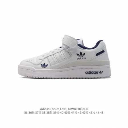 Adidas 阿迪达斯 三叶草 Forum Low 男女运动鞋 摩登演绎篮球风的经典鞋。英文的“Forum”，是进行表达的场所，在这里，可以释放自己的热情，阐述 - 点击图像关闭