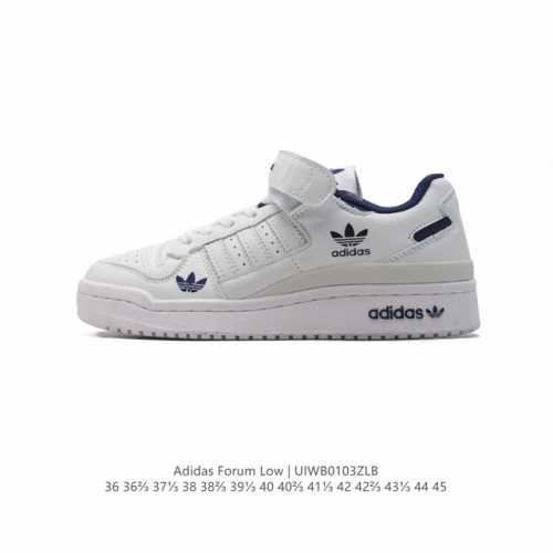 Adidas 阿迪达斯 三叶草 Forum Low 男女运动鞋 摩登演绎篮球风的经典鞋。英文的“Forum”，是进行表达的场所，在这里，可以释放自己的热情，阐述