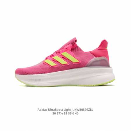 阿迪达斯 .老爹鞋 全新adidas Ultra Light Boost 系列超轻升级，10周年新一代缓震运动跑鞋。在阿迪达斯boost跑鞋面世十周年之际，阿迪 - 点击图像关闭