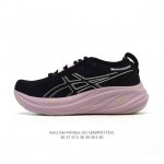 asics Gel Nimbus26 2025年新款 01#亚瑟士#跑步鞋 超厚底增高百搭老爹鞋 最舒适跑鞋 中底两大独家科技都带来全新能量 造就历来最软弹的