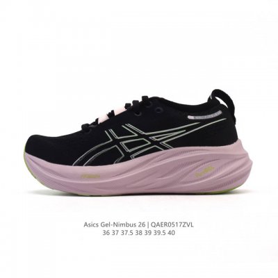 asics Gel Nimbus26 2025年新款 01#亚瑟士#跑步鞋 超厚底增高百搭老爹鞋 最舒适跑鞋 中底两大独家科技都带来全新能量 造就历来最软弹的