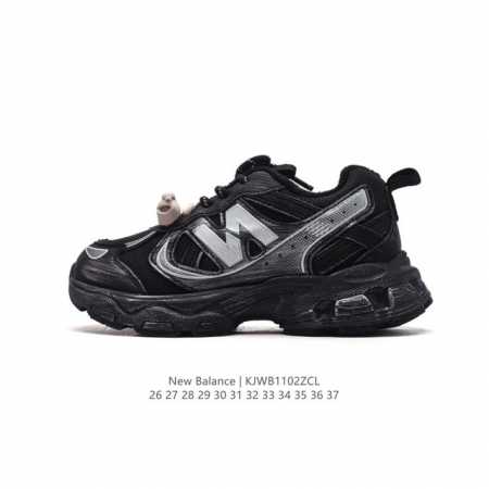 童鞋 New Balance 新百伦 小红书爆款 新款百搭儿童休闲款老爹鞋 缓震休闲鞋 透气轻质系带轻便运动鞋，New Balance 是世界四大休闲鞋类品牌之 - 点击图像关闭