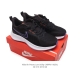 耐克nike Air Presto Low Utility 针织网面厚底增高老爹鞋 休闲时尚百搭运动缓震跑鞋 圆头, 正面绑带, 经典耐克swoosh标识, 鞋