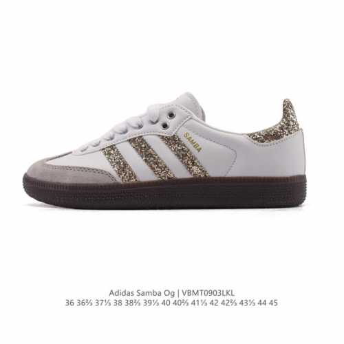 真标 Adidas 阿迪达斯 男女运动鞋 三叶草Sambavegan休闲鞋 德训鞋 复古板鞋经典运动鞋。采用环保设计的焕新Adidas Samba经典鞋, 柔软