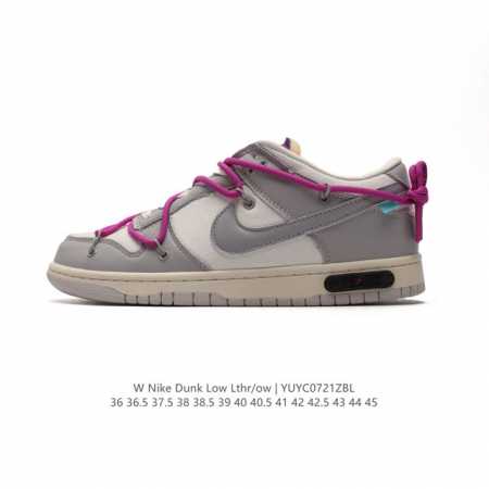 耐克nike Dunk Low Lthr Ow 解构绑带滑板鞋 双鞋带系统延续了今年的代表性风格，搭配亮色鞋带，保持了 Dunk Sb Low 街头属性的同时， - 点击图像关闭