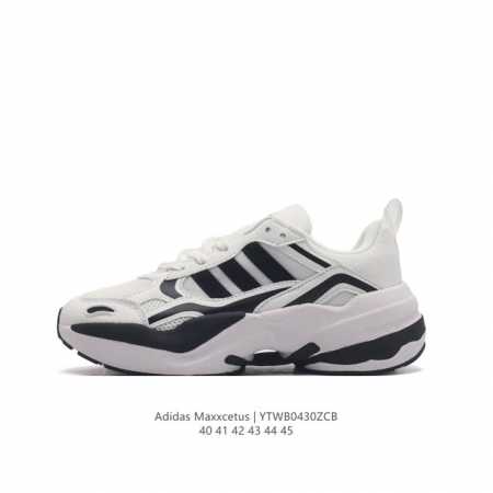 阿迪达斯 Adidas 男厚底老爹鞋 Maxxcetus 复古减震运动休闲跑步鞋 让这款adidas经典运动鞋，伴你步入潮流，轻取时尚。无论是外出办事还是户外漫 - 点击图像关闭