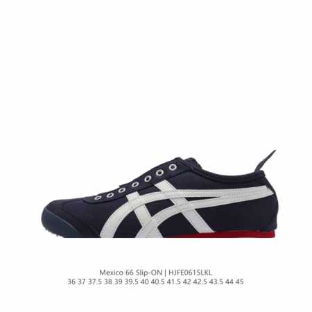 真标 亚瑟士 Onitsuka Tiger Mexico 66 Slip On 鬼冢虎复古时尚 舒适透气帆布耐磨防滑 休闲运动跑步鞋 虎底采用磨耐防橡滑胶底大富 - 点击图像关闭