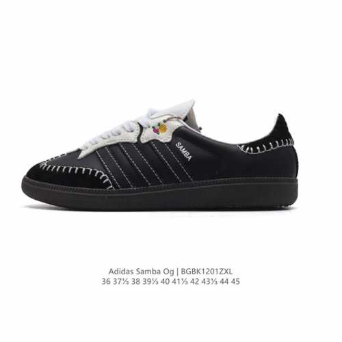 阿迪达斯 德训鞋 Adidas Originals Samba Og Shoes 经典运动鞋小白鞋 T头鞋 男女板鞋 彰显休闲摩登风情的时尚经典鞋。它诞生于50