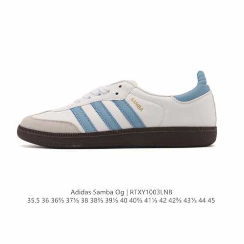 阿迪达斯 德训鞋 Adidas Originals Samba Og Shoes 经典运动鞋小白鞋 T头鞋 男女士板鞋 彰显休闲摩登风情的时尚经典鞋。它诞生于5