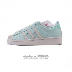 公司级 阿迪达斯 新款 Adidas Superstar 三叶草 经典贝壳头系列 新款休闲板鞋潮流女士运动鞋 鞋面柔软皮革材质 标志性的贝壳鞋头 锯齿三条纹 简