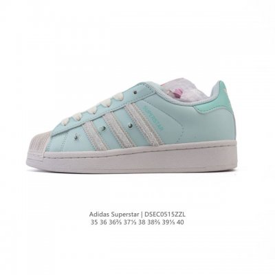 公司级 阿迪达斯 新款 Adidas Superstar 三叶草 经典贝壳头系列 新款休闲板鞋潮流女士运动鞋 鞋面柔软皮革材质 标志性的贝壳鞋头 锯齿三条纹 简
