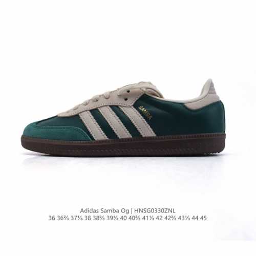 公司级 阿迪达斯 德训鞋 Adidas Originals Samba Og Shoes 经典运动鞋小白鞋 T头鞋 男女士板鞋 彰显休闲摩登风情的时尚经典鞋。它