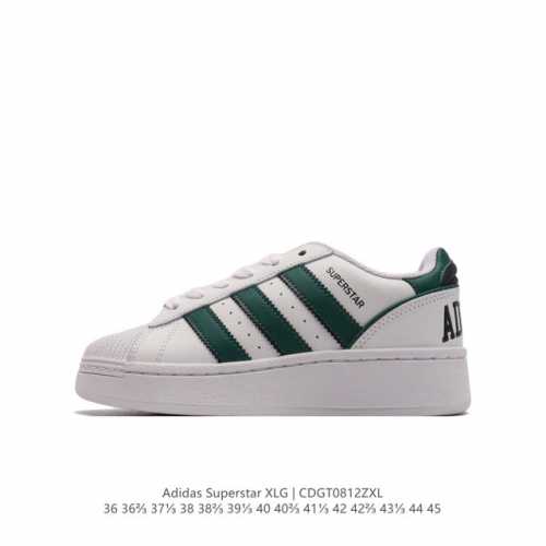 阿迪达斯 三叶草adidas Originals Superstar Xlg 贝壳头系列低帮厚底松糕经典百搭休闲运动板鞋。当你试图定义adidas Supers
