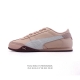 彪马 puma Bella Ut 时尚百搭 舒适 防滑 低帮 生活休闲鞋 薄底鞋。继将 Speedcat Og 带回后，puma 再以档案室的经典鞋型 Bell