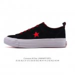 Converse All Star 低帮男女士运动鞋 一星匡威全明星复古 休闲百搭板鞋 经典透气皮革面慢跑鞋。这个系列是匡威最古老的系列了。是匡威品牌公司 8年