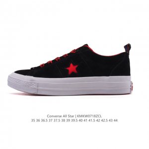 Converse All Star 低帮男女士运动鞋 一星匡威全明星复古 休闲百搭板鞋 经典透气皮革面慢跑鞋。这个系列是匡威最古老的系列了。是匡威品牌公司 8年