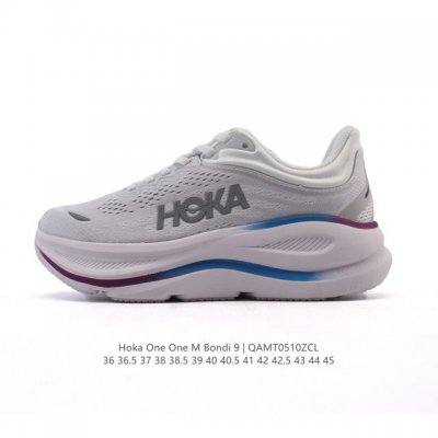 公司级 Hoka畅行无阻 Hoka One One Bondi 9 舒适百搭耐磨轻便 低帮跑步鞋 男女款。Bondi 9 最显著的变化在于其鞋底单元，原本扎实可
