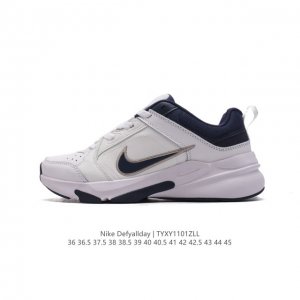 二层皮 NIKE耐克官方DEFYALLDAY男女子训练鞋透气缓震部分皮面健身 男女同款训练鞋。皮革鞋面搭配橡膠抓地機能鞋底，打造耐久設計，經得住嚴峻訓練的重重考