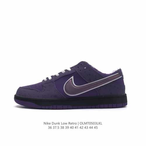 波士顿知名鞋店重磅联名concepts X Nike Dunk Low Pro Sb Blue Lobster “蓝龙虾” Concepts X Nike Sb