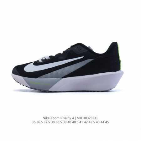 160 耐克(Nike) Rival Fly 4 男女子公路跑步鞋 低帮减震2024新款 厚底增高运动老爹鞋。前足 Air Zoom 缓震配置，缔造出众回弹的迈 - 点击图像关闭
