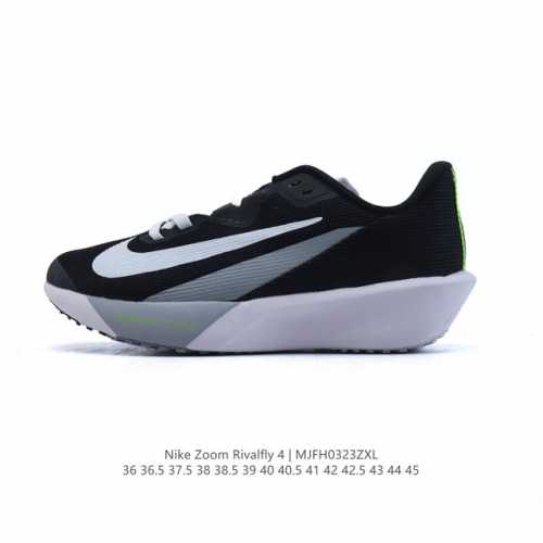 160 耐克(Nike) Rival Fly 4 男女子公路跑步鞋 低帮减震2024新款 厚底增高运动老爹鞋。前足 Air Zoom 缓震配置，缔造出众回弹的迈