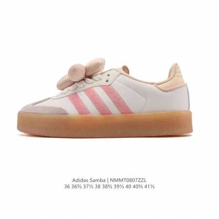 Adidas 阿迪达斯 女款运动鞋 三叶草Samba Velentine 休闲鞋 德训鞋 复古板鞋经典运动鞋。一款阿迪达斯的Samba面包鞋，该鞋具有厚实的用料 - 点击图像关闭