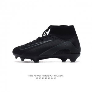 新款 耐克 Nike Vapor 16 Academy Mercurial Dream Speed 耐克c罗系列 中帮男子人造草地足球鞋 训练鞋 长钉鞋底慢跑鞋
