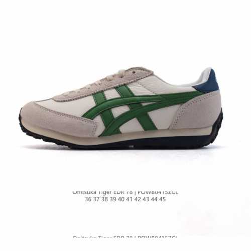 新品 Onitsuka Tiger鬼塚虎阿甘鞋Edr 78休闲鞋78系列 中性休闲运动鞋，复古风的日常百搭神器它的设计灵感来源于经典跑步鞋，简约又不失时尚感。经