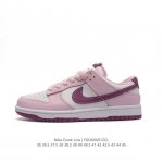真标 耐克nike Dunk Low 板鞋 Sb系列经典百搭休闲运动板鞋加厚鞋舌的填充，使舒适性大大提升，同时也更方便穿脱中底部分则加入了脚感柔软舒适zooma