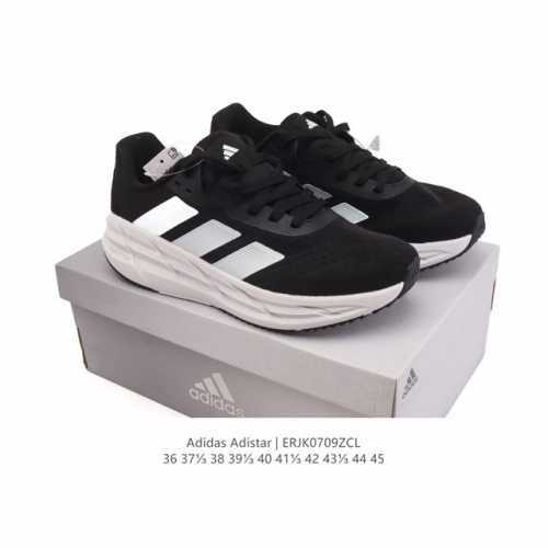 新品 Adidas 阿迪达斯新款Adidas Adistar 3 舒适防滑耐磨 低帮.厚底增高老爹鞋 马拉松耐磨运动跑步鞋，Adistar 3 :超过40Mm的