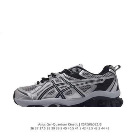 公司级 Asics 亚瑟士 Gel-Quantum Kinetic 男士复古休闲运动鞋厚底增高老爹鞋。Asics Gel-Quantum Kinetic 运动鞋 - 点击图像关闭