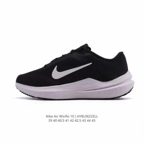 耐克 Nike 2025夏季新款Zoom Winflo 10运动休闲轻便缓震气垫跑步鞋公路跑步鞋 飞线贾卡轻质透气休闲运动鞋，无论你是习惯每周畅跑的经验跑者，还