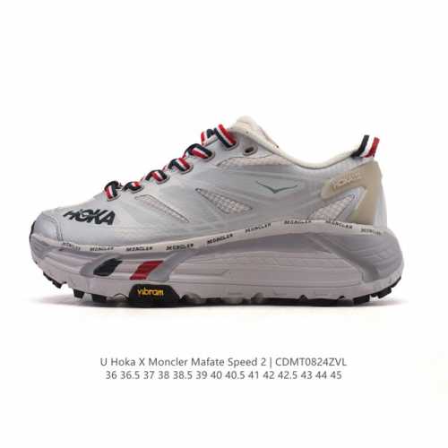 公司级 Hoka One One X Moncler 厚底增高老爹鞋，越野跑鞋中的奢侈品 产品以白色和银灰色为主色调，这个配色和以往 Hoka One One