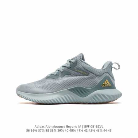 公司级 阿迪达斯 Adidas 男女运动鞋 老爹鞋alphabounce Beyond 龙年联名 运动鞋缓震透气轻质休闲跑步鞋 高弹马牌鲨鱼鳃纹大底运动鞋，这款 - 点击图像关闭