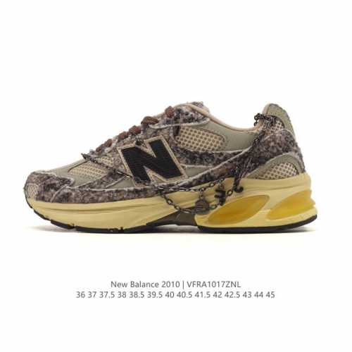 公司级 新百伦 New Balance2010英产做旧鞋款纯色绒运动鞋 厚底增高老爹鞋。此复刻经典鞋款，加入当下大热的户外元素，以曾经篮球鞋款型式样加以打造鞋款