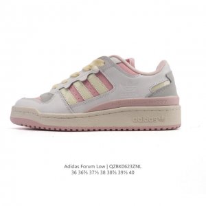 公司级 Adidas 阿迪达斯 三叶草 Forum Low 女运动板鞋 2025年新款 蛇年限定 摩登演绎篮球风的经典鞋。英文的“Forum”，是进行表达的场所