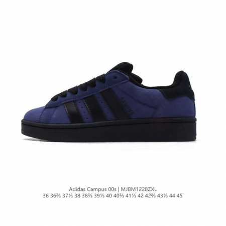 Adidas阿迪达斯.三叶草campus 00S 面包鞋复古休闲板鞋。千禧回潮！Adidas Campus 00S 经典再现！面包化的campus鞋款在今年受到 - 点击图像关闭